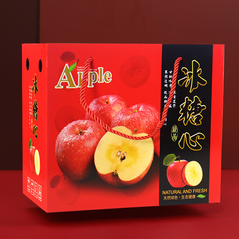 10斤装苹果礼品盒包装纸箱通用水果空盒红富士冰糖心礼盒纸盒定制