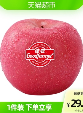 佳农红富士山东烟台苹果一级果10斤装单果重约160-170g生鲜水果