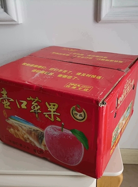 应季水果吉县壶口苹果红富士含10斤68包邮果园直发