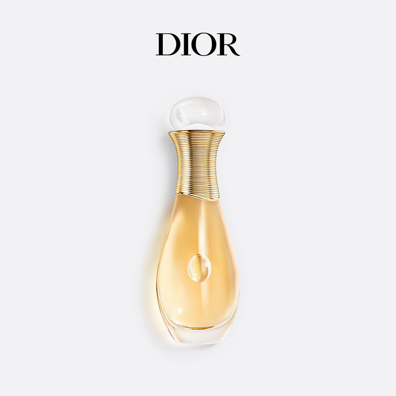 【520礼物】Dior迪奥真我香发喷雾 发香喷雾 清新 淡香