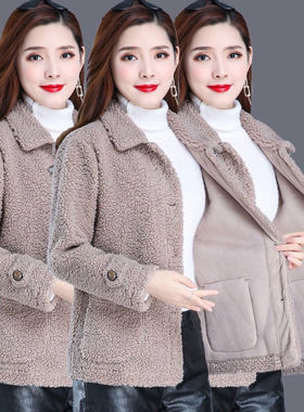 妈妈秋冬装大码短款羊羔毛皮毛外套中年女韩版洋气加厚颗粒绒上衣
