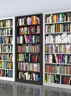 图书馆铁全钢制书架儿童书籍架落地书柜书房艺家用现代简约置物架