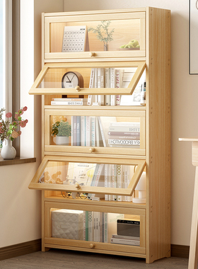 实木书架大容量防尘儿童书柜家用书房多层置物架子简易落地储物柜