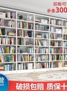 钢制家用儿童书架置物架落地靠墙图书馆阅读客厅书柜书房铁艺收纳