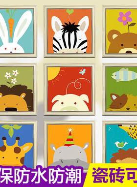 现代简约幼儿园卡通墙画儿童房挂画动物装饰画小男孩卧室书房壁画