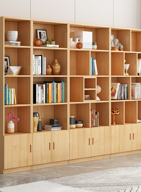 书架落地靠墙置物架现代简约儿童书柜客厅家用储物柜实木书房柜子