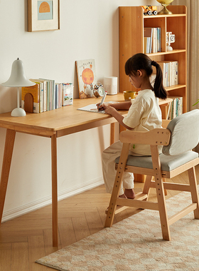 金多喜书桌实木儿童学习桌简约家用进口榉木原木写字桌书房电脑桌
