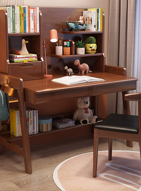 实木家用儿童可升降写字桌可置物书桌书架一体简约书房学生学习桌
