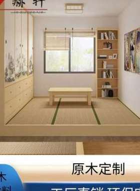 日式实木格子门榻榻米床衣柜一体整体多功能卧室儿童书房全屋定制