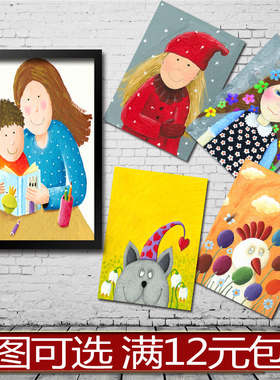 儿童卡通童趣油画 海报装饰画实木相框有框画墙画 卧室书房幼儿园
