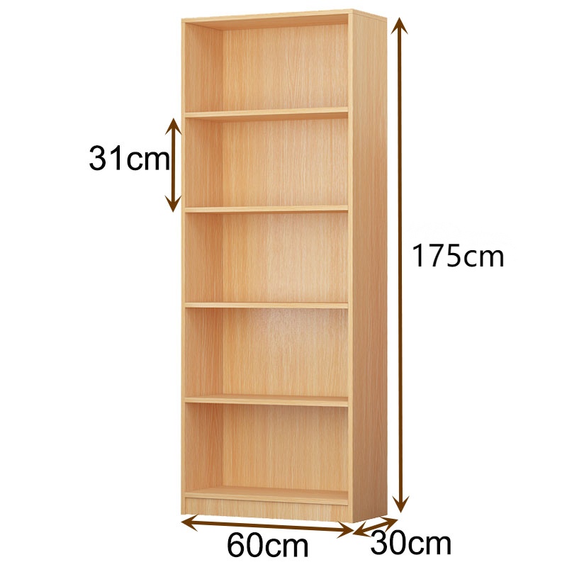 简易五层A4学生书架落地书柜儿童置物柜自由组合书房文件柜玩具柜