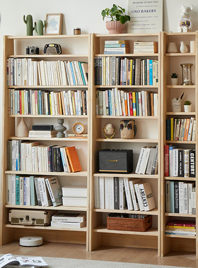 实木简易书架儿童落地书墙多层置物架收纳架超薄客厅书房书柜组合