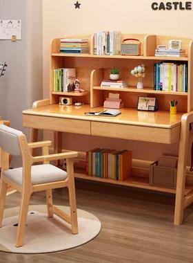 实木书桌书架一体可升降儿童学习桌家用成人写字台书房办公电脑桌