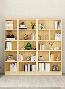 全实木书架置物架落地矮柜儿童家用格子客厅书房多层组合柜经济型