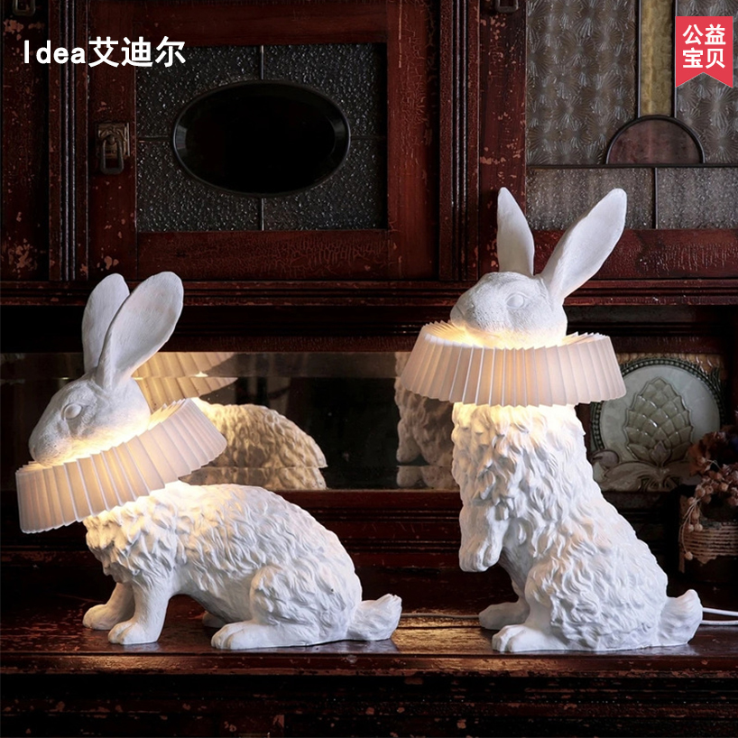 现代简约设计卧室床头台灯创意客厅餐厅书房儿童房树脂兔子造型灯