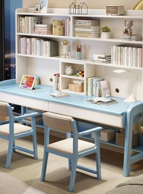家用加长实木书桌卧室儿童学习桌书房双人位可升降办公桌写字桌子