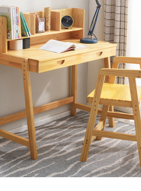 【儿童书桌】实木学习桌椅套装可升降桌椅书房书桌小学Z生写字桌