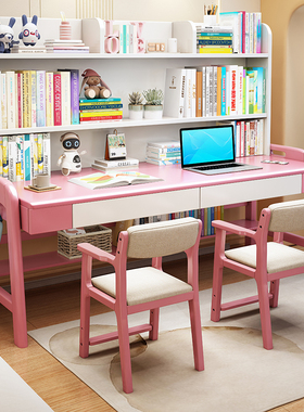 双人实木书桌1.8m学生家用儿童学习桌书房大长桌椅写字桌书架一体