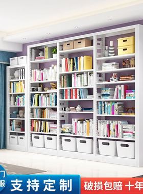 家用钢制书架图书馆书籍架儿童书房落地式书柜现代简约铁艺置物架