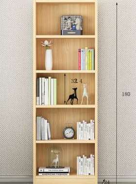 全实木儿童书架落地书柜置物架加高满墙书房收纳储物柜子松木定制
