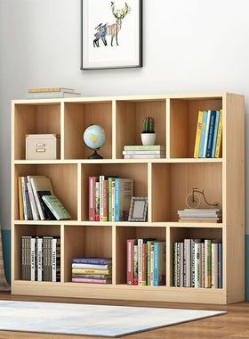 北欧实木收纳架书柜现代简约书房储物架简易木制置物儿童书架