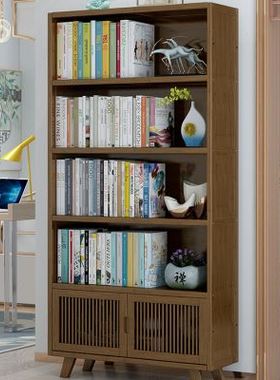 北欧简约实木书柜带门书架置物架落地学生儿童卧室书房收纳展示柜