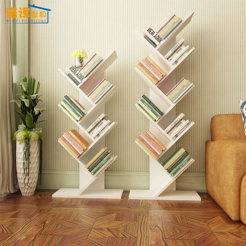 诺译 创意树型书架现代客厅书房儿童小型书架简约书柜收纳置物架