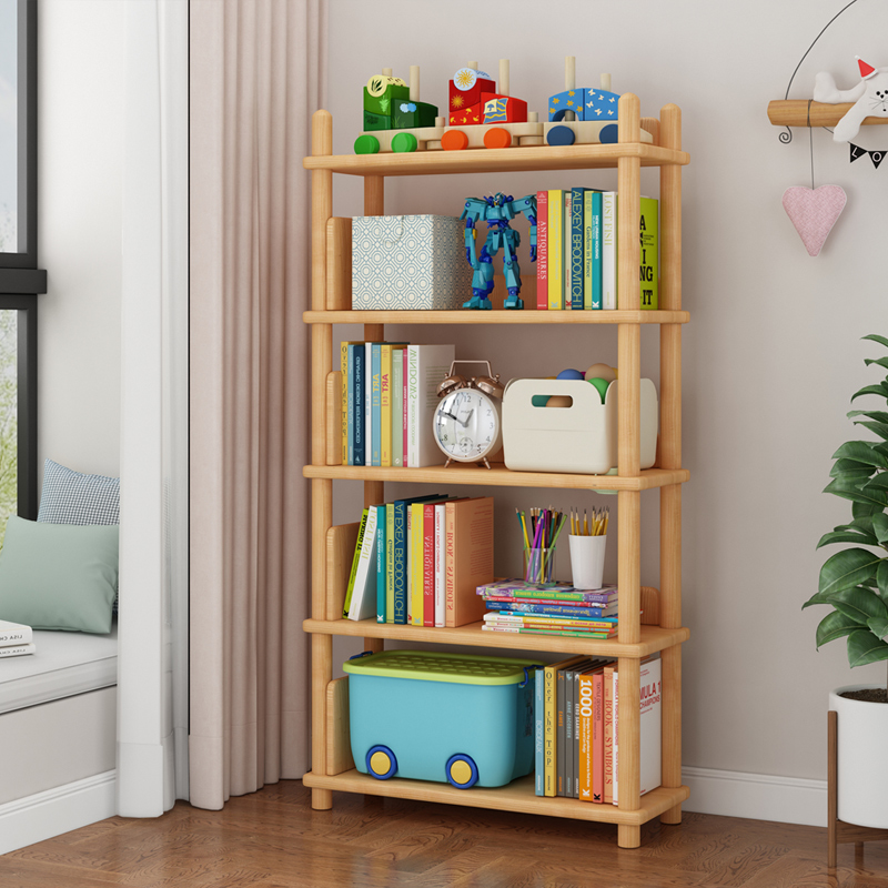 全实木书架无味环保落地安全儿童书柜客厅书房橡木简约收纳置物架