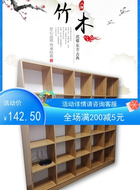 实木书柜整墙书架书橱置物架落地简约儿童书房靠墙书本收纳储物柜