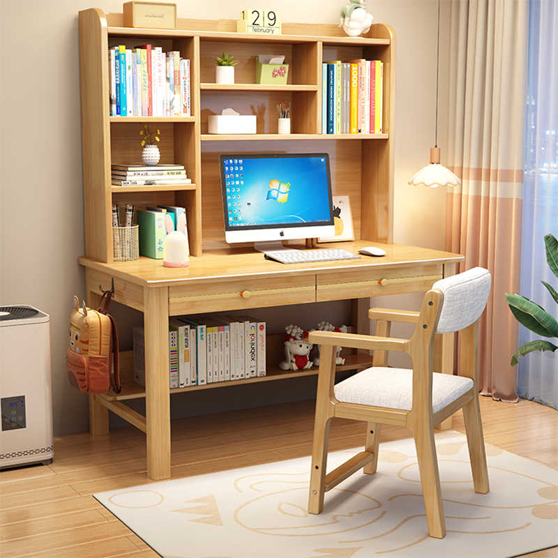 家用中小学生实木书桌书架一体桌儿童学习桌卧室写字桌书房电脑桌