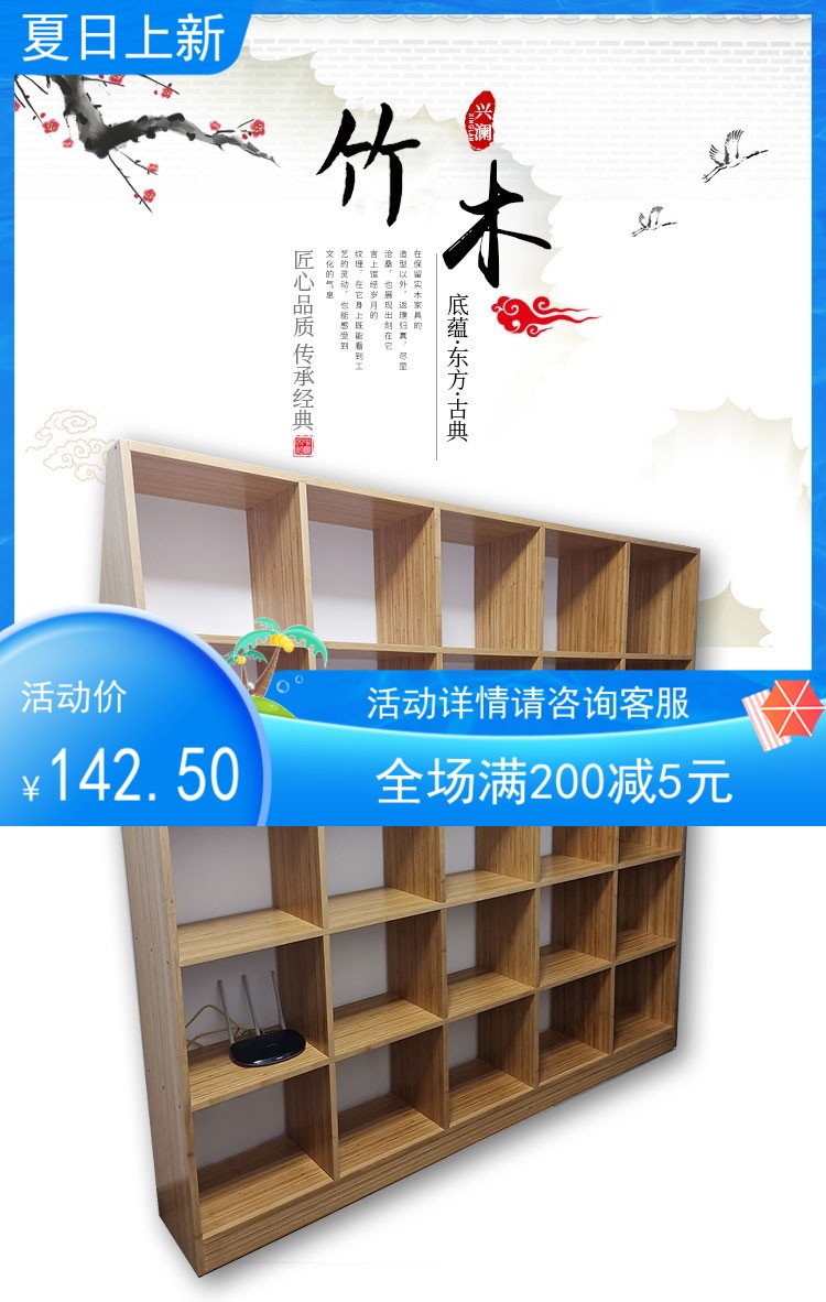 实木书柜整墙书架书橱置物架落地简约儿童书房靠墙书本收纳储物柜