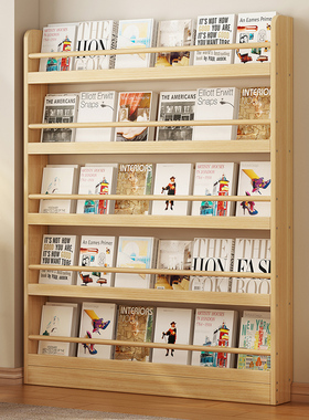 壁挂书架实木儿童书柜收纳柜门后缝隙多层书房夹缝薄柜置物窄柜子
