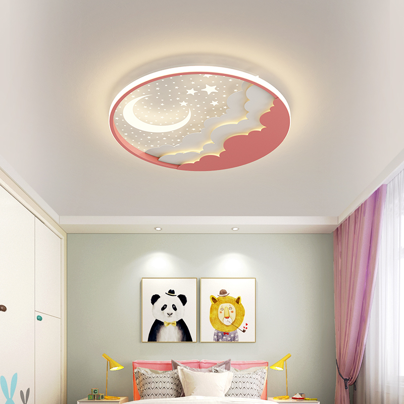 儿童房卧室灯男女孩房间灯创意月亮星星2024年新款简约现代书房灯