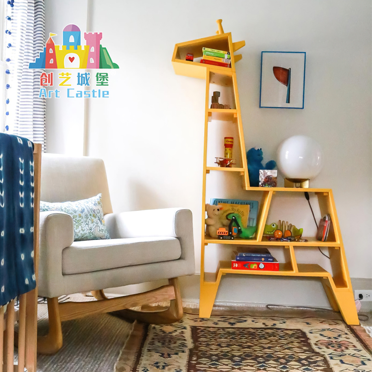 创艺城堡实木儿童家具定制卡通网红长颈鹿书架书房储物架玩具架子