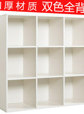 白色田园书房书架加厚书柜书橱简易学生储物柜儿童玩具书本置物柜