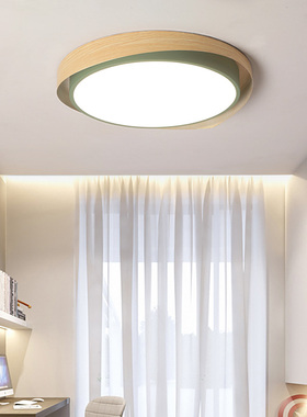 北欧卧室灯现代简约led客厅吸顶灯儿童创意个性圆形餐厅书房灯具