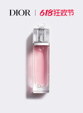 【618抢购】Dior迪奥魅惑淡香水 女士花香调DiorAddict