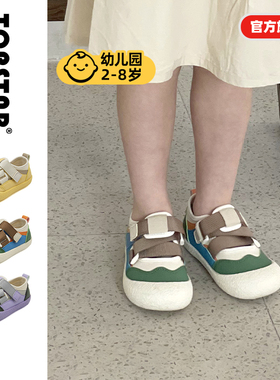 【夏上新】TOPSTAR儿童运动鞋软底男童单鞋女宝轻便户外鞋幼儿鞋