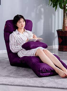 。懒人沙发椅子单人榻榻米可折叠沙发床现代简约卧室阳台飘窗小躺