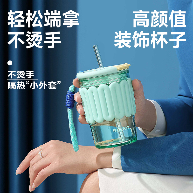 【专区49元任选2件】tritan水杯女生夏季双饮咖啡直饮吸管便携