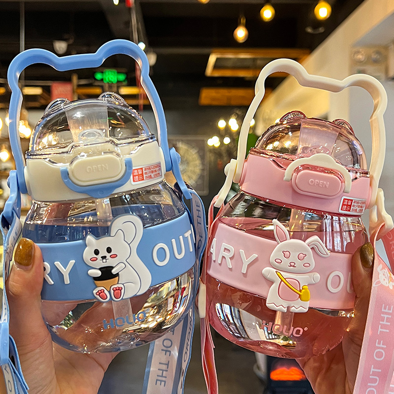 儿童水杯夏天可爱塑料吸管杯子女孩小学生上学专用幼儿园宝宝水壶
