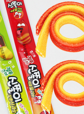 韩国进口可爱糖果零食 海太长舌头 长条形果汁软糖草莓/苹果味24g