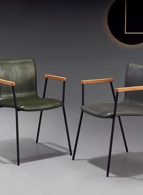 简约靠背餐椅现代设计师铁艺LOFT办公凳北欧复古工业风高端咖啡椅