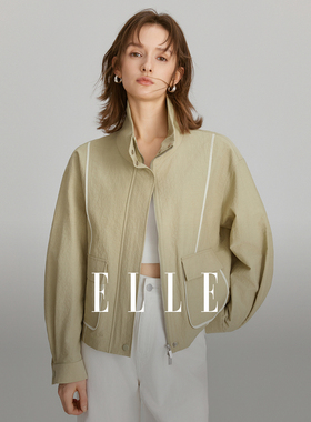 ELLE法式设计感拼接撞色短款外套女2024春装新款小个子独特上衣