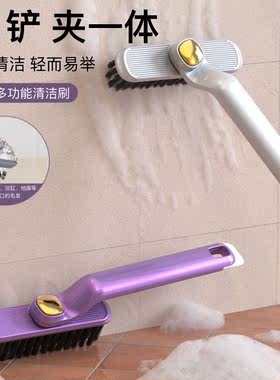 浴室多功能无死角旋转缝隙刷卫生间地板刷地缝刷洗手台家用清洁刷