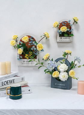 家居装饰壁挂花艺套装 小房子木盒小盆栽桌面仿真假花摆件布置花
