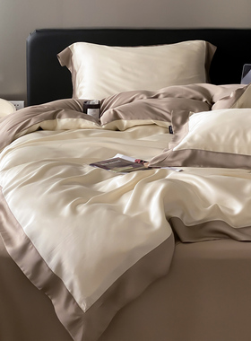 北欧风轻奢60支天丝四件套夏季裸睡双面冰丝被套床单床上用品1.8m
