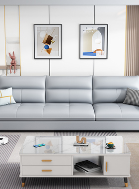 现代简约布艺沙发北欧客厅家用科技布大小户型可拆洗乳胶沙发组合