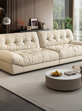 佐尔适baxter云朵沙发意式极简小户型布艺沙发客厅现代简约沙发