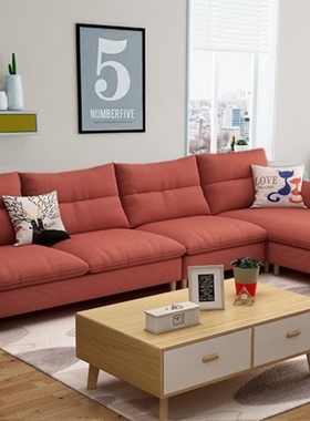 促北欧现代简约中小户型转角布艺拆洗乳胶卧室公寓三人沙发组合新
